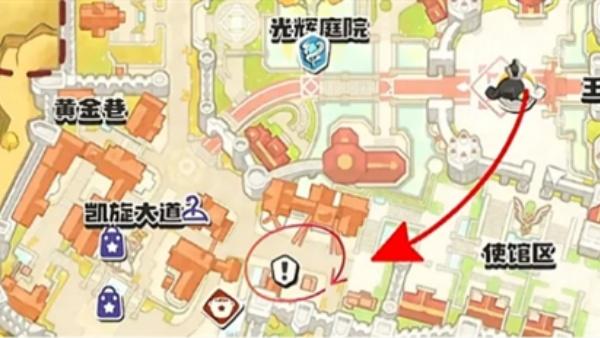 洛克王国世界国王球和高级球怎么获取1.jpg 洛克王国世界国王球和高级球怎么获取1.jpg