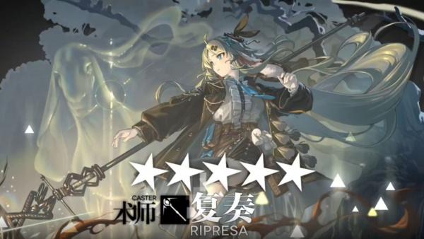 明日方舟复奏技能怎么用