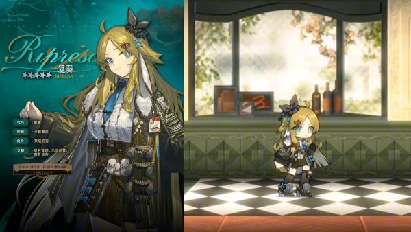 明日方舟复奏技能怎么用