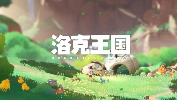 洛克王国世界新手精灵怎么选