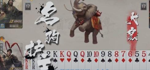 三国百将牌吕布怎么获得