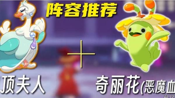 洛克王国世界国王球和高级球怎么获取2.jpg 洛克王国世界国王球和高级球怎么获取2.jpg