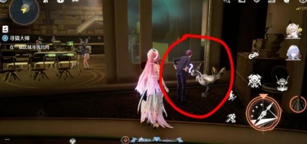 鸣潮寻猫大师任务位置在哪里4.jpg
