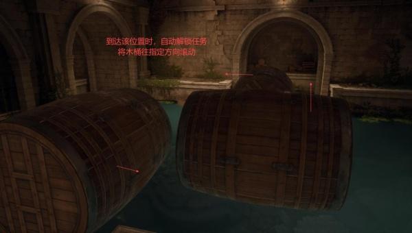 无限暖暖小石树上的洞窟怎么收集