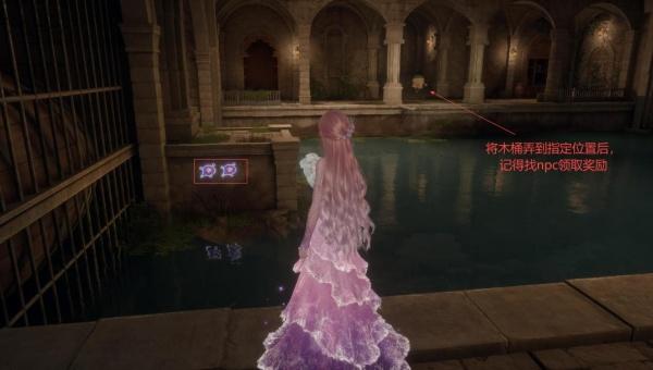 无限暖暖小石树上的洞窟怎么收集