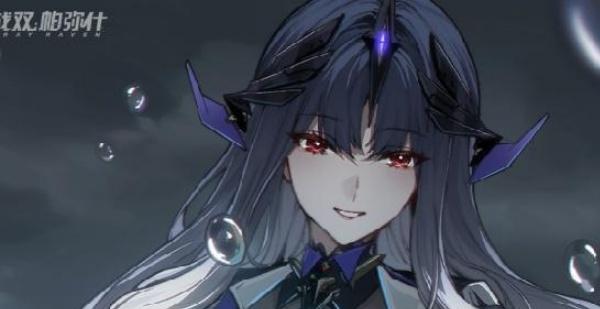 战双帕弥什涅缇娅亡歌怎么样