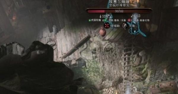 博德之门3鬼婆无伤怎么打