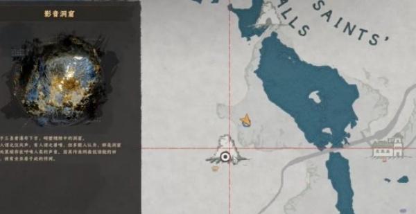 红色沙漠止静丹配方怎么获取