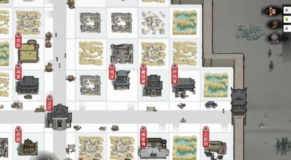 龙胤立志传烹饪怎么提升
