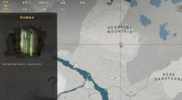 红色沙漠白金怎么获得 红色沙漠白金怎么获得