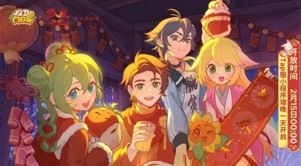 保卫向日葵涂山苏苏值得抽吗