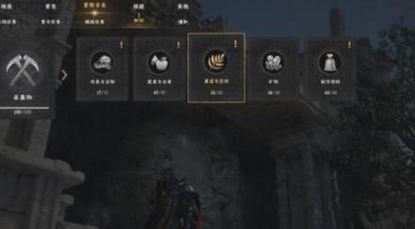 红色沙漠橡胶怎么获得 红色沙漠橡胶怎么获得