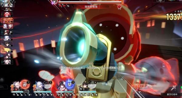 崩坏星穹铁道4.1泡沫弄潮儿成就怎么达成