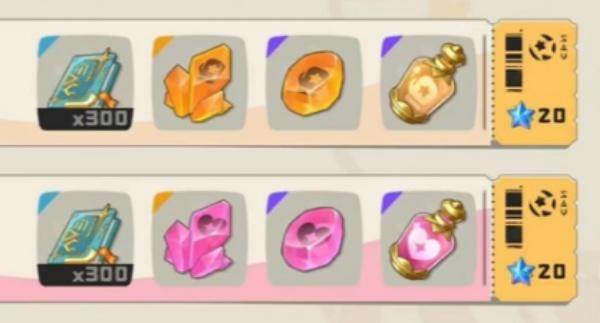 洛克王国世界闪光概率怎么提升 洛克王国世界闪光概率怎么提升