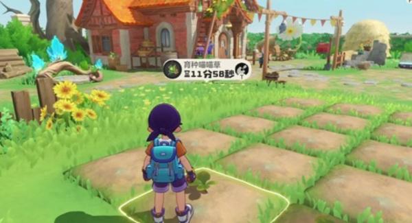 洛克王国世界家园田块怎么解锁 洛克王国世界家园田块怎么解锁