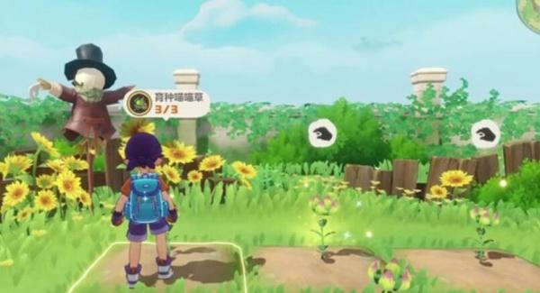 洛克王国世界家园田块怎么解锁 洛克王国世界家园田块怎么解锁