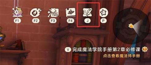 洛克王国世界精灵研究员怎样晋升2.jpg 洛克王国世界精灵研究员怎样晋升2.jpg