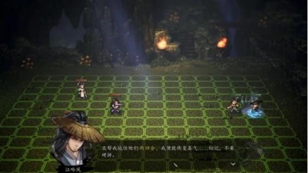 逸剑风云决江吟风能救吗