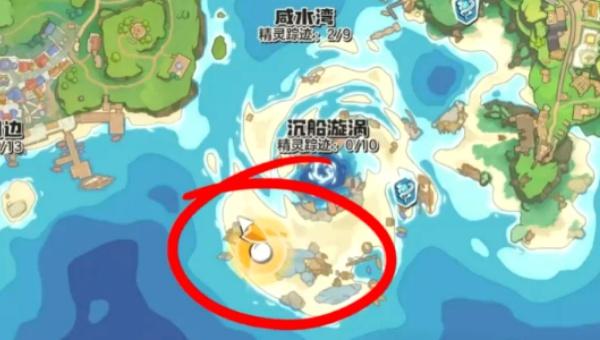 洛克王国世界完美精灵在哪抓取5.jpg 洛克王国世界完美精灵在哪抓取5.jpg