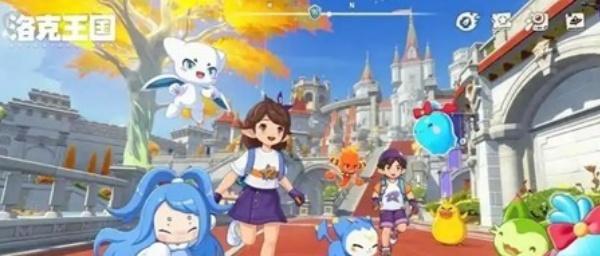 洛克王国世界炫彩精灵自选怎么选 洛克王国世界炫彩精灵自选怎么选