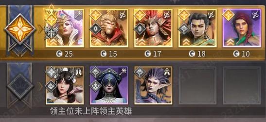 潮汐守望者韦赛利昂之殇怎么打 潮汐守望者韦赛利昂之殇怎么打