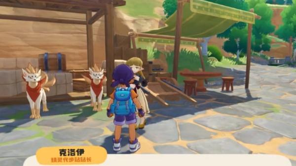 洛克王国世界魔方装置怎么激活