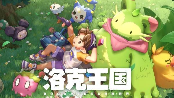 洛克王国世界宠物性格怎么改 洛克王国世界宠物性格怎么改