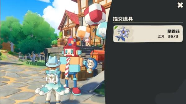 洛克王国世界魔方装置怎么激活