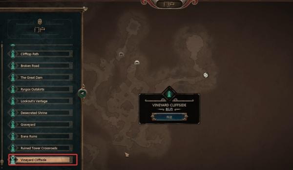 泰坦之旅2史诗装备怎么速刷