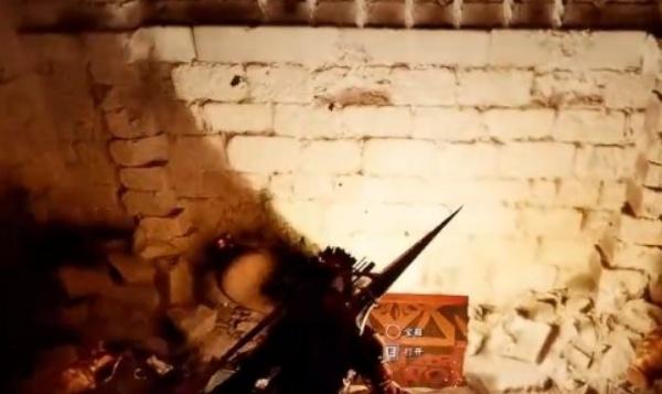 红色沙漠黑布林皮制鞋子怎么获取