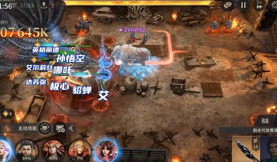 潮汐守望者韦赛利昂之殇怎么打 潮汐守望者韦赛利昂之殇怎么打