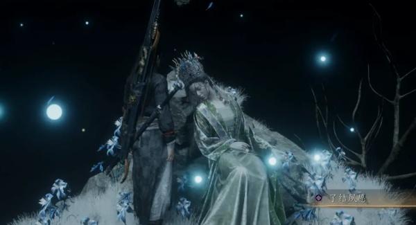 燕云十六声了结夙愿怎么完成