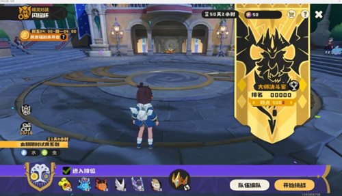 洛克王国世界pvp阵容怎么搭配