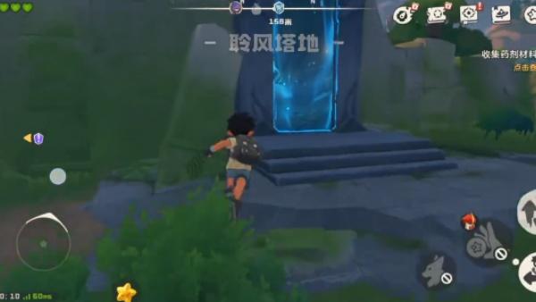 洛克王国世界望海崖壁速通怎么玩