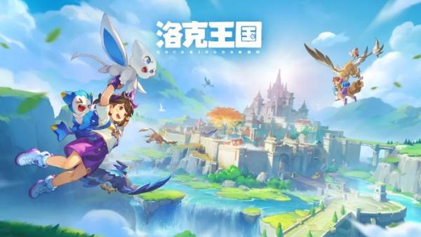 洛克王国世界伊利斯怎么打