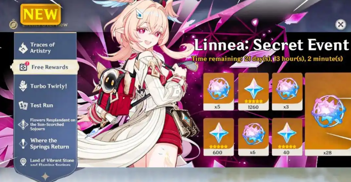 原神莉奈娅值得抽吗