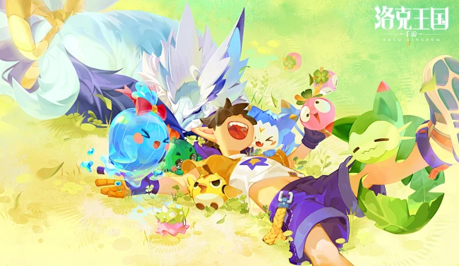 洛克王国世界孵蛋怎么加速