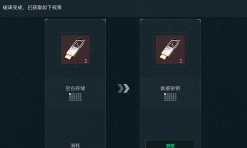 三角洲行动勇敢者行动怎么做