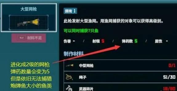 潜水员戴夫澳洲斑点水母怎么抓