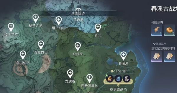 王者荣耀世界基建系统怎么玩