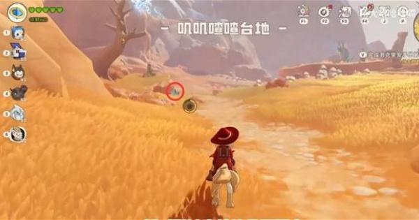 洛克王国世界黑晶琉璃怎么获取