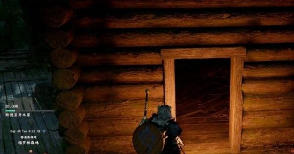 红色沙漠默德里奇木屋怎么进入