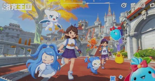 洛克王国世界月影钓场怎么探索