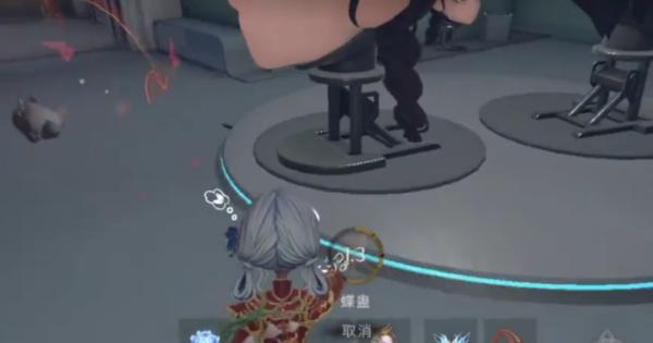 超自然行动组玉兔怎么抓