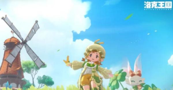 洛克王国世界不褪色的羁绊怎么获取