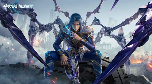 斗罗大陆猎魂世界诺丁城宝箱位置