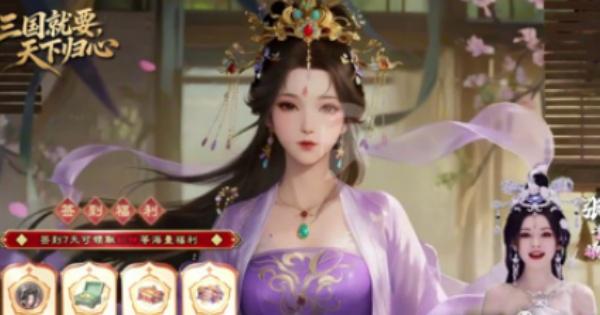 三国天下归心平民阵容怎么搭配