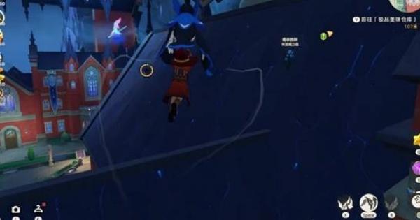 洛克王国世界极品美味仓库位置在哪