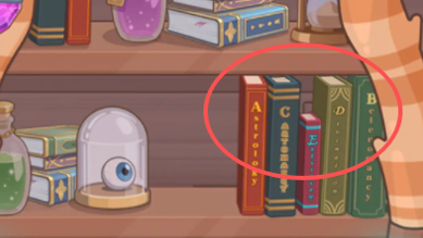 时尚百货城占卜店找星星谜题答案