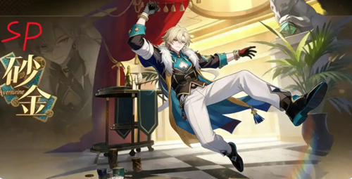 崩坏星穹铁道三周年纪念册怎么获得 崩坏星穹铁道三周年纪念册怎么获得